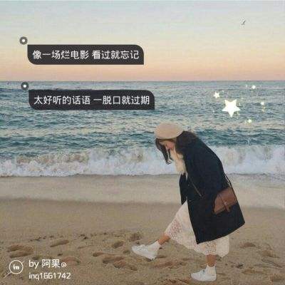 口水封神内购破解版下载